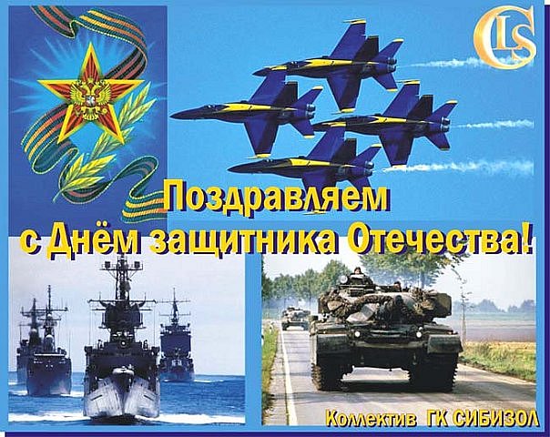 Танкодром (Общая Болталка танковых разделов)