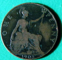 Аверсом к друзьям