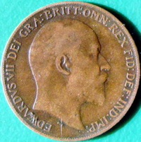 Аверсом к друзьям