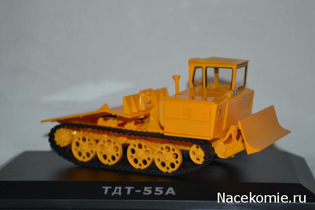 Тракторы №27 - ТДТ-55А