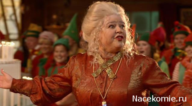 ElenaG - Первый шаг