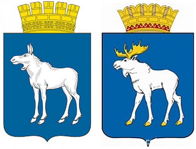 Гербы Регионов России - памятные медали (АиФ)