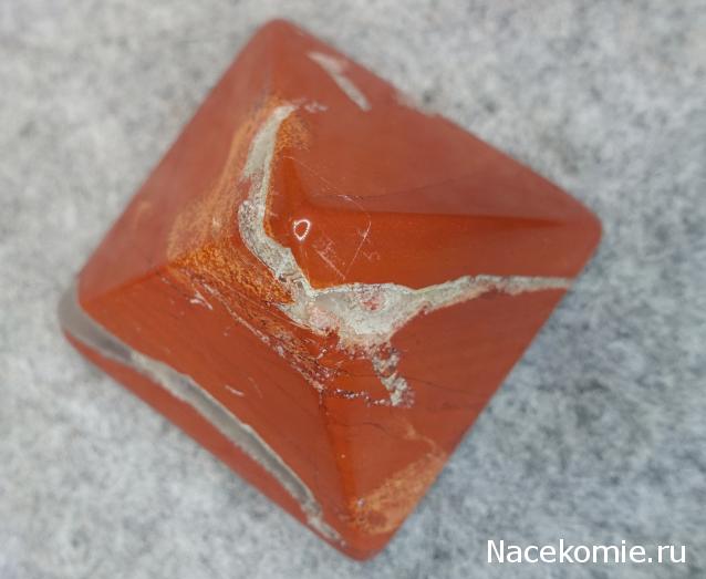 Энергия Камней №75 - Сургучная яшма