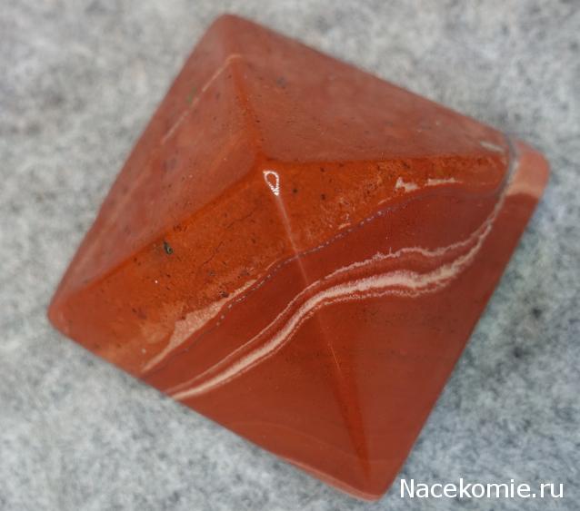 Энергия Камней №75 - Сургучная яшма