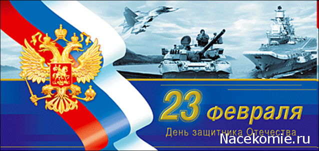 Дом Мечты Болталка: перезагрузка