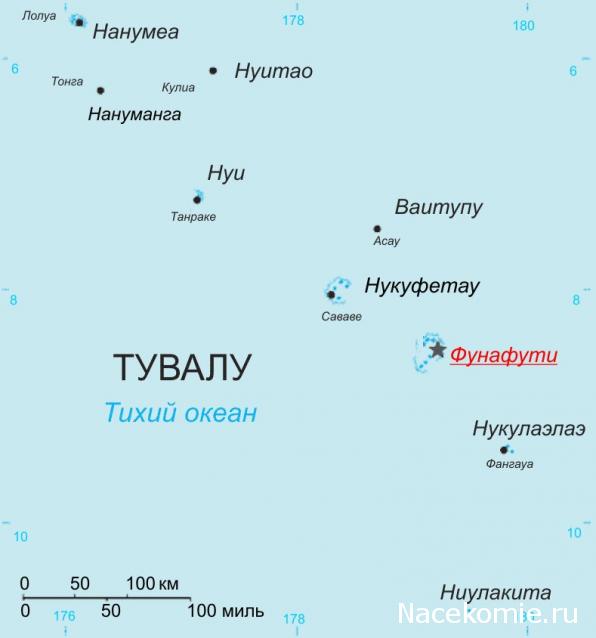 Почтовые марки Мира №111