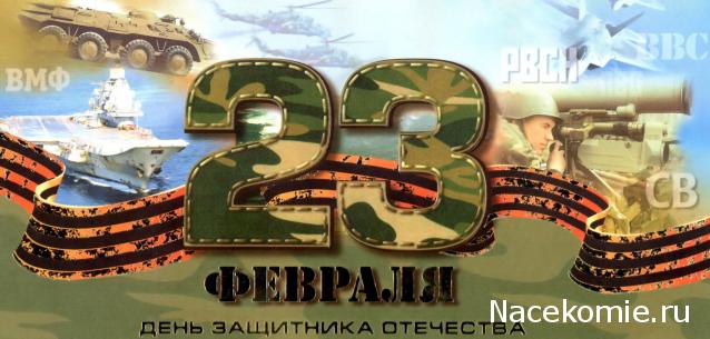Танк Т-34 - Экипаж машины боевой (Болталка)