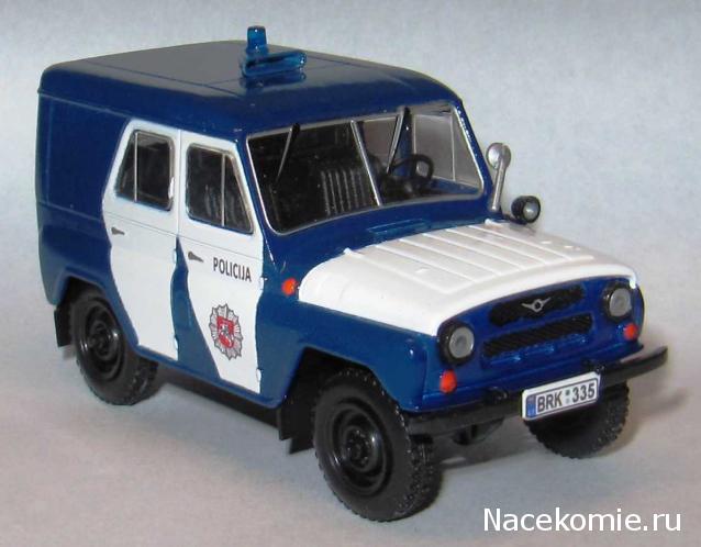 Полицейские Машины Мира №74 - УАЗ-469