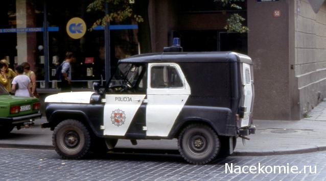 Полицейские Машины Мира №74 - УАЗ-469