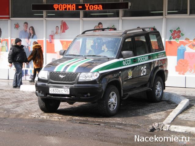 Автолегенды СССР и Соцстран №182 УАЗ-3163 «Патриот»