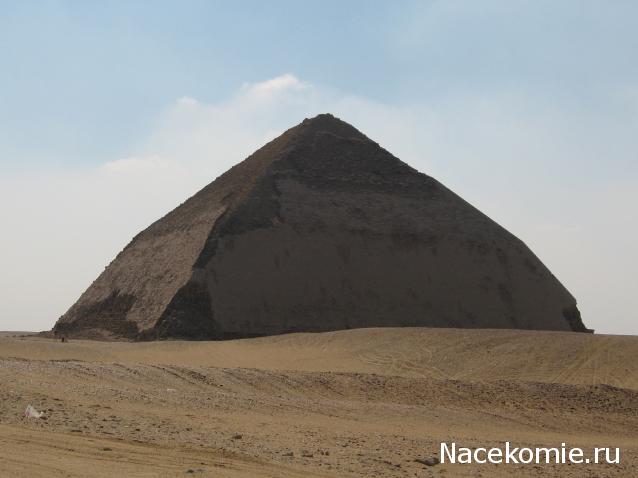 Энергия Камней №75 - Сургучная яшма