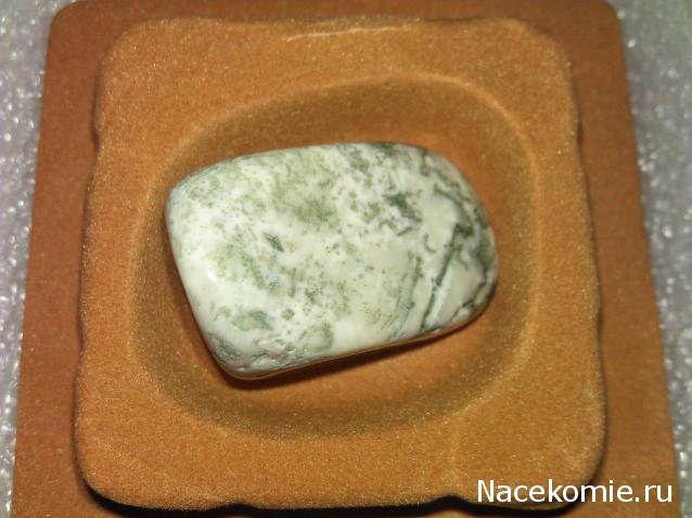 Энергия Камней №74 - Моховой агат