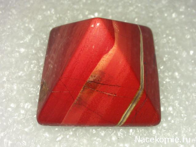 Энергия Камней №75 - Сургучная яшма