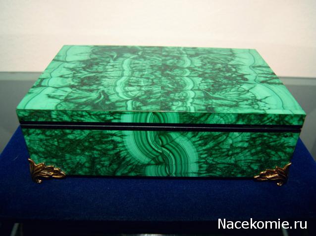 Энергия Камней №73 - Агломерат малахита