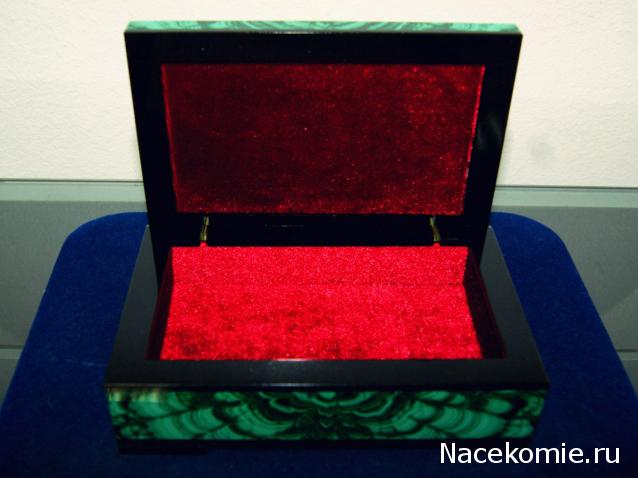 Энергия Камней №73 - Агломерат малахита