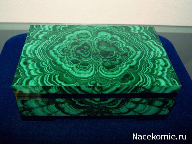 Энергия Камней №73 - Агломерат малахита