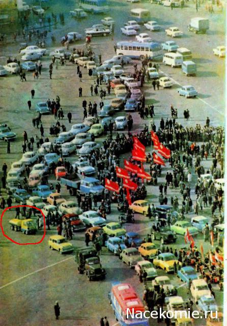 Тракторная болталка