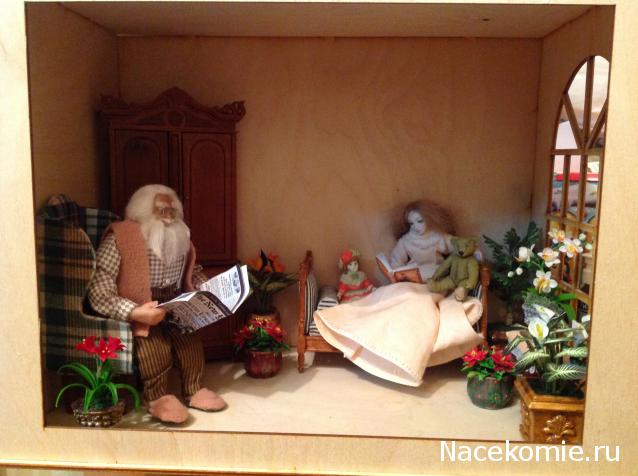 Kittyrina - мой любимый домик и мои масяньки