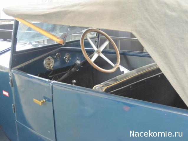 Автолегенды вживую