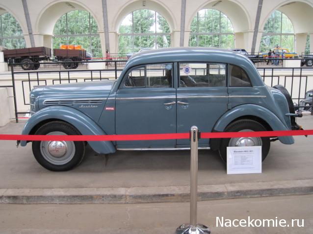 Автолегенды вживую