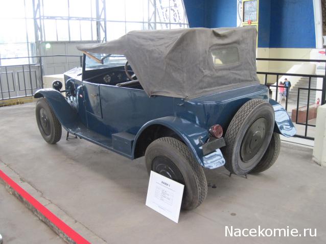 Автолегенды вживую