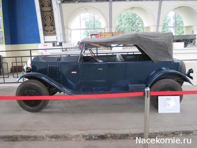 Автолегенды вживую