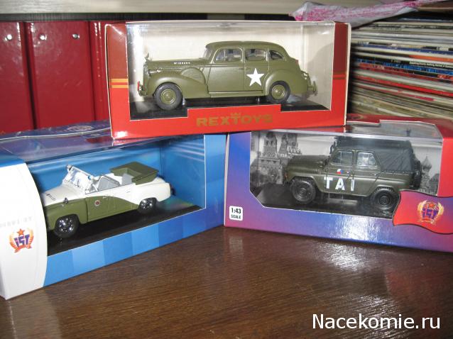 Фото наших коллекций автомобилей