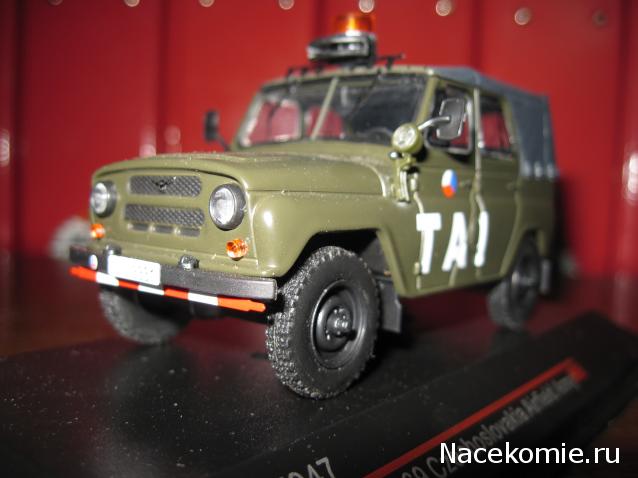 Фото наших коллекций автомобилей