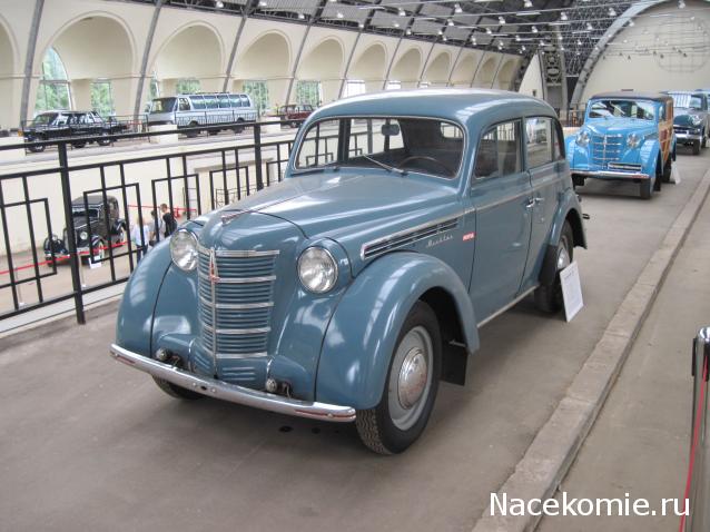 Автолегенды вживую