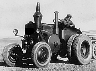 Игра "Угадай трактор"