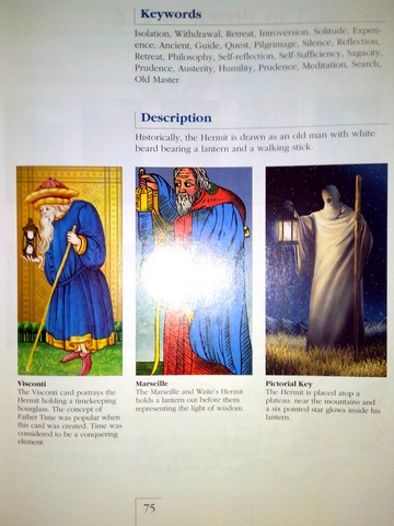 Библиотека таролога. Полезная литература