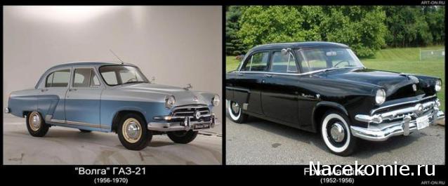 Тракторная болталка