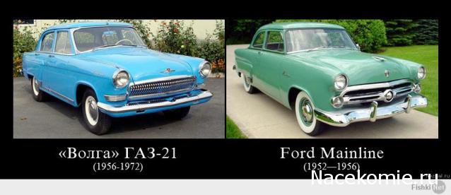 Тракторная болталка