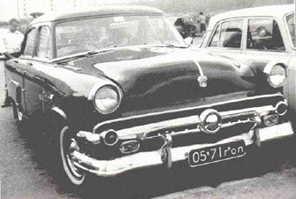 Тракторная болталка