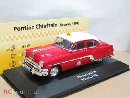 Полицейские Машины Мира №75 - Pontiac Chieftain 1954