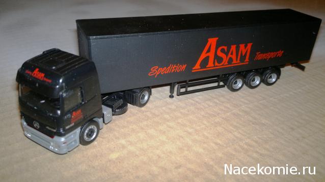 Автопарк НО (1:87)