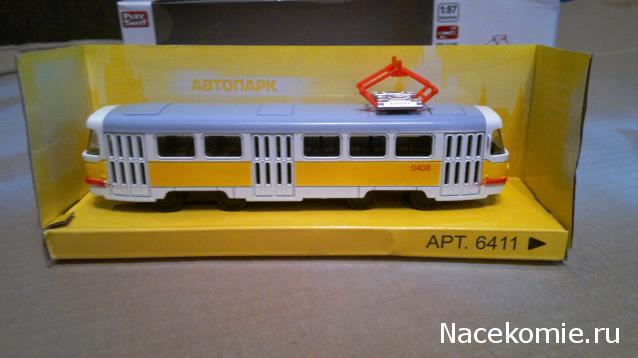 Автопарк НО (1:87)