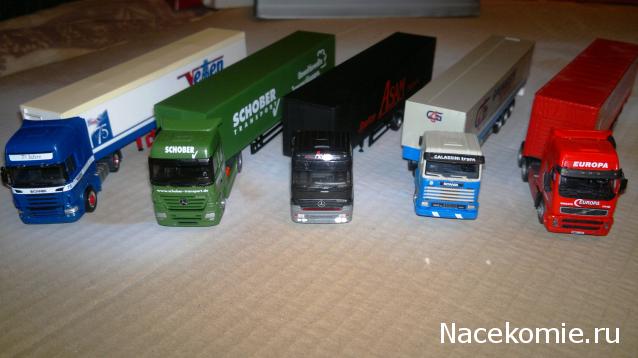 Автопарк НО (1:87)