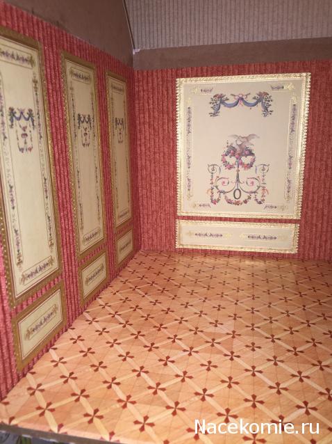 Julple - Домик Эрика и Мадлен :)