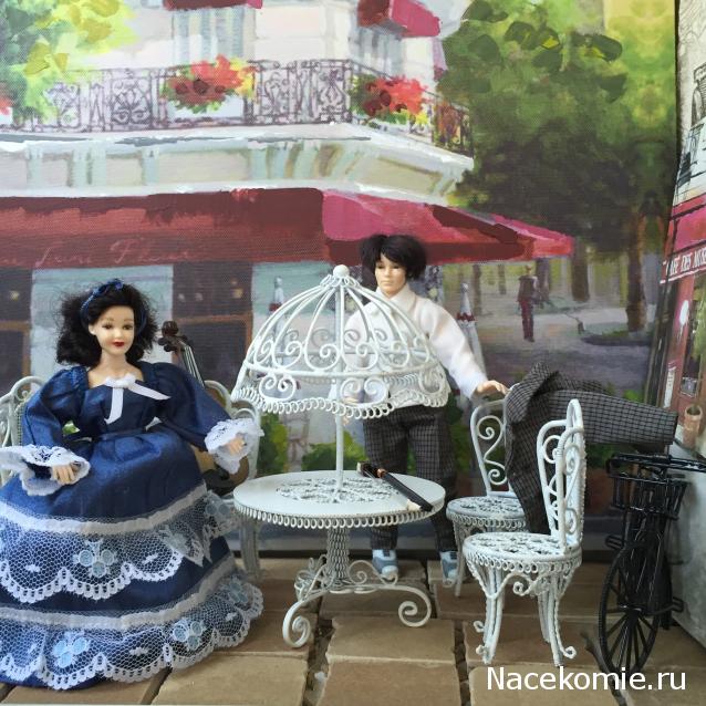 Julple - Домик Эрика и Мадлен :)