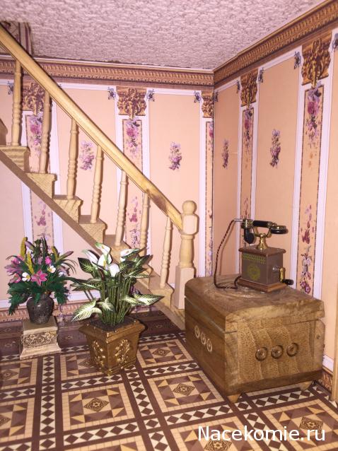 Julple - Домик Эрика и Мадлен :)