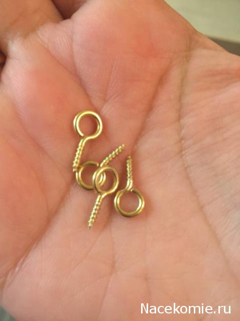 Julple - Домик Эрика и Мадлен :)