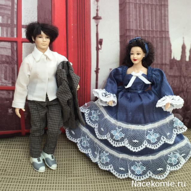 Julple - Домик Эрика и Мадлен :)