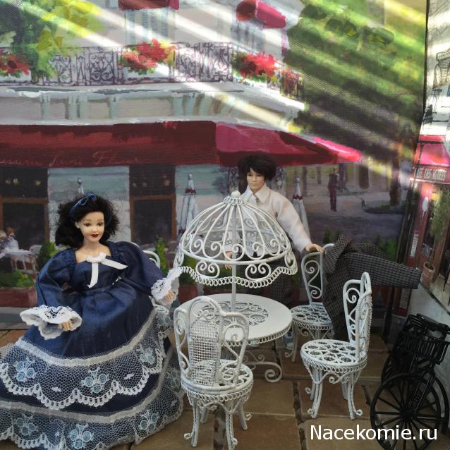 Julple - Домик Эрика и Мадлен :)