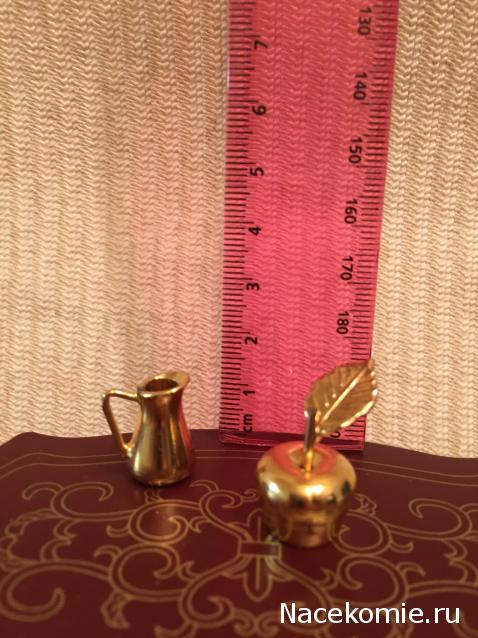 Julple - Домик Эрика и Мадлен :)