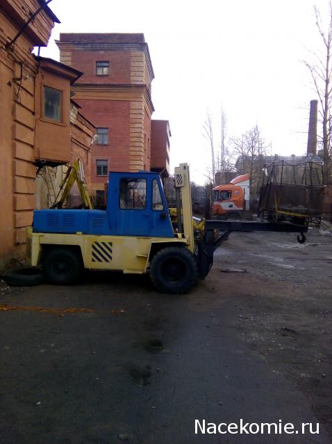 Тракторная болталка