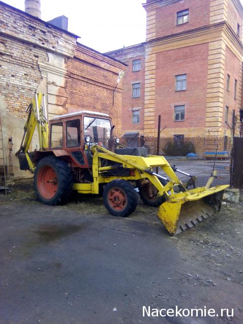 Тракторная болталка