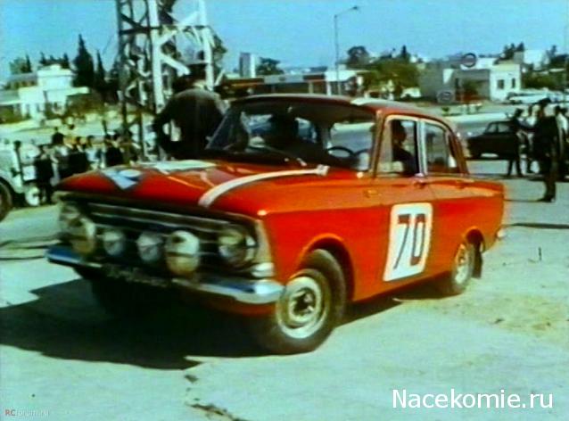 Автолегенды СССР Конверсия и доработка