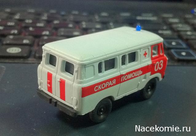 Автопарк НО (1:87)