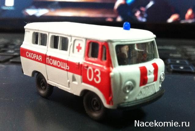 Автопарк НО (1:87)
